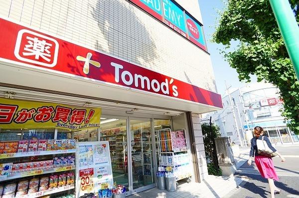 アヴァンツァーレ洗足(トモズ洗足駅前店)