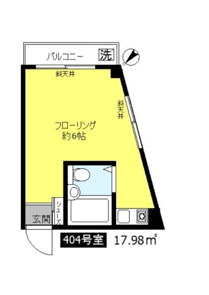 レオノーレ雪谷