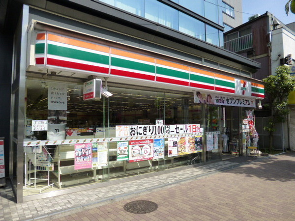レオノーレ雪谷(セブンイレブン大田区南雪谷1丁目店)