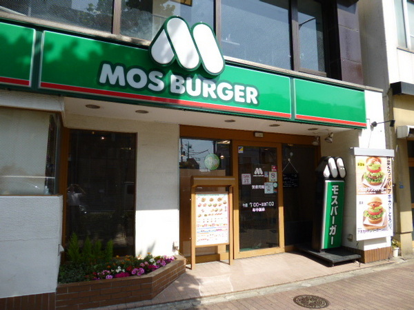 レオノーレ雪谷(モスバーガー雪谷大塚店)