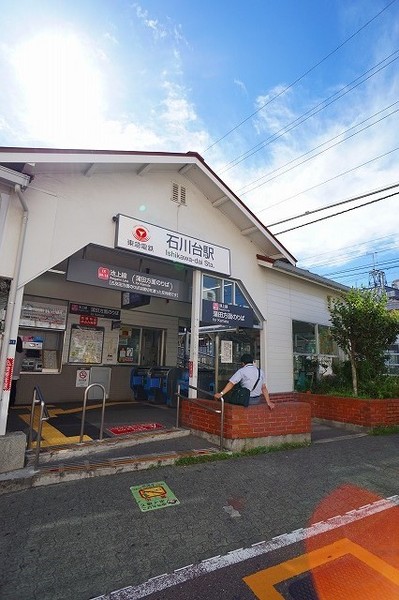 ウィステリアハイツ(石川台駅(東急池上線))