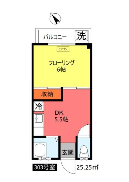 大田区東雪谷２丁目の事務所