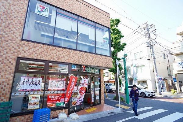 アルルセンゾク(セブンイレブン目黒洗足駅前店)