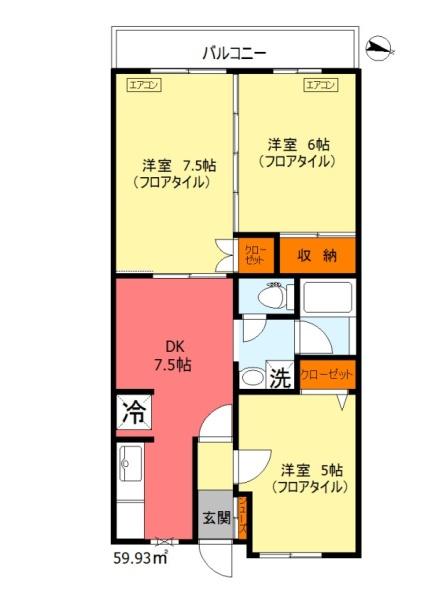 ブロッサムテラス