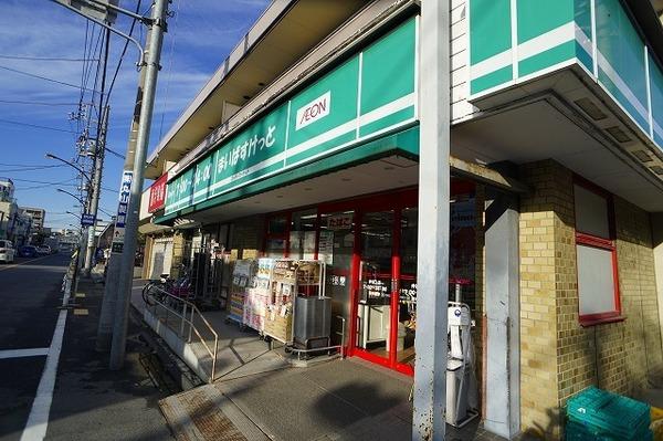 ブロッサムテラス(まいばすけっと仲池上店)