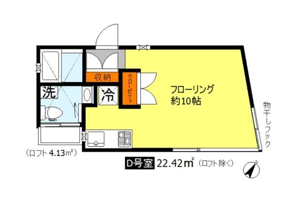 パティオ雪谷(間取り)