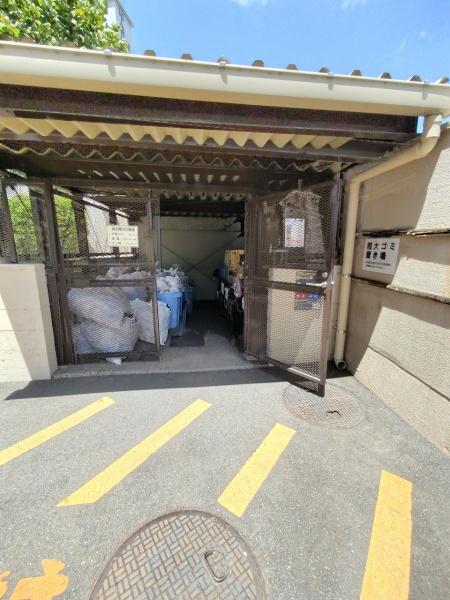 石川台ハイライズ