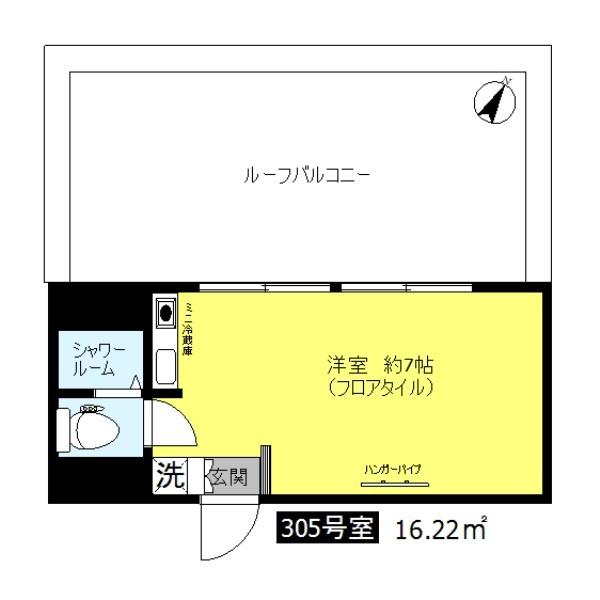 ヴィラベルヴェデーレ