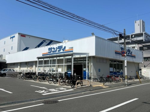ファーロ(サンディ放出店)