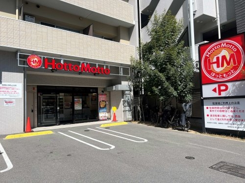 Ｍハイツ(ほっともっと蒲生2丁目店(大阪))