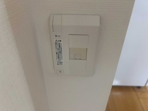 Ｍハイツ