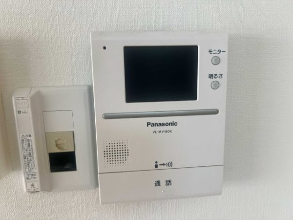 メゾン加藤