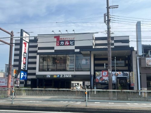 ラモーナ赤川(ワンカルビ旭赤川店)