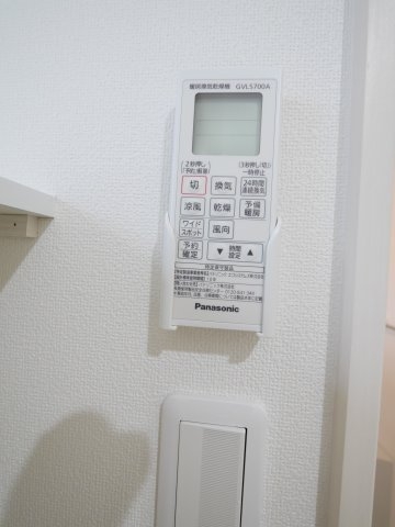 ラモーナ赤川