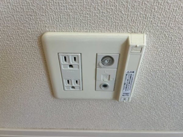 ARTEMISヘーベルメゾン