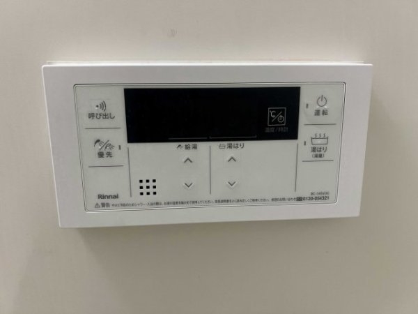 ラフィーネ上牧
