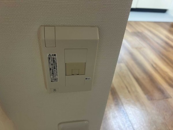 Ｍハイツ