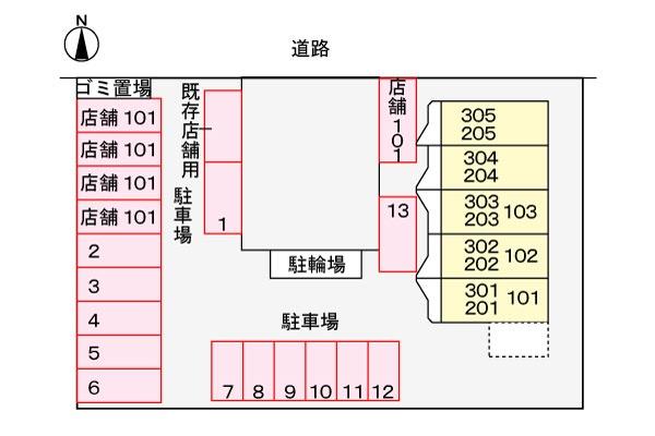 Ｇｒａｃｉｏｓｏ高松