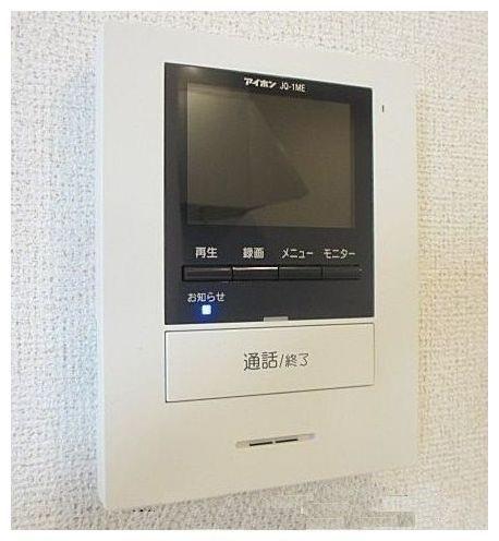 アウローラ鶴崎１