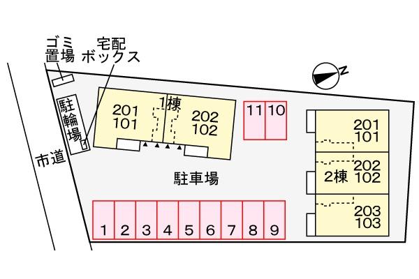 アウローラ鶴崎２