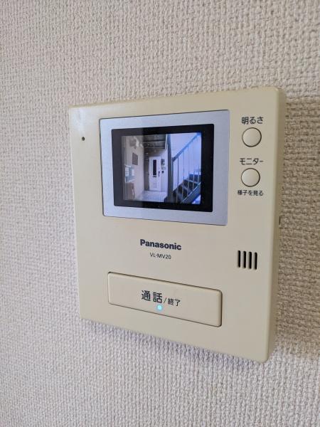 グリーンパーク森町
