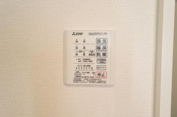 サザンフォレスト　A棟