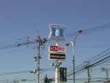 グランヴェルデ蓮池(ローソン日本文理大学通店)