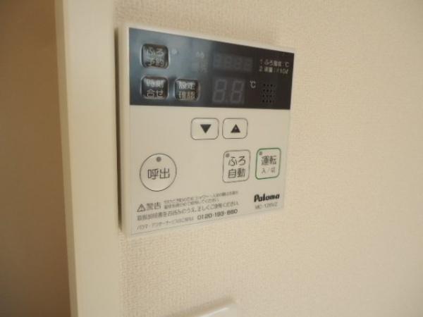 グランヴェルデ蓮池