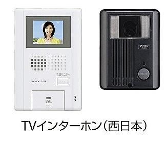 ベル　郎　慧
