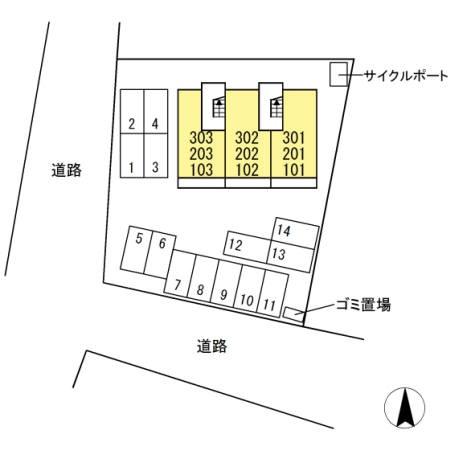 シュクル・エタージュ
