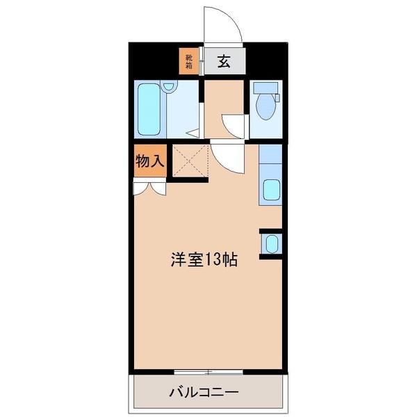 パークサイド大在中央