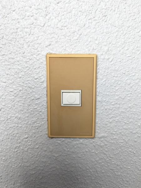 パークサイド大在中央