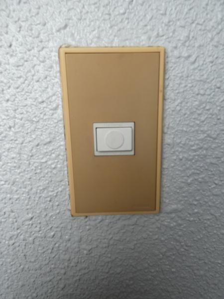 パークサイド大在中央