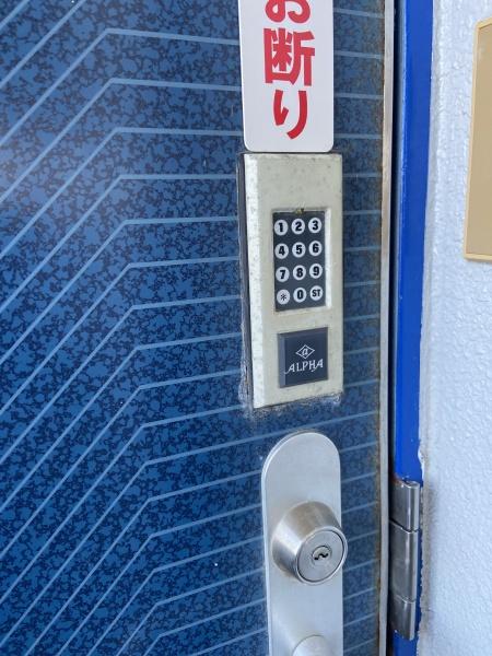 パークサイド大在中央