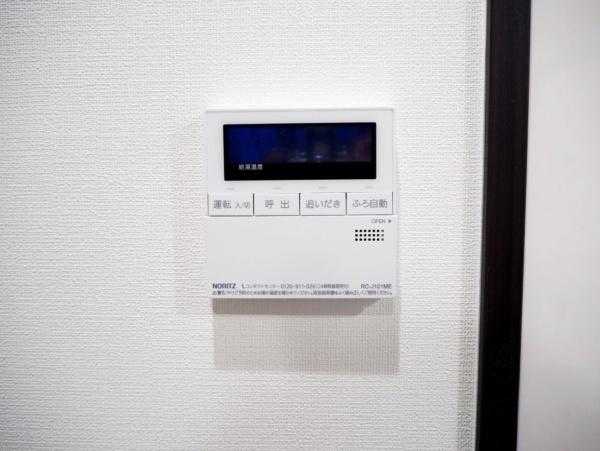 はなみずき３番館