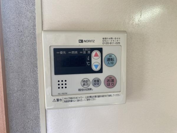 エスティアム常行