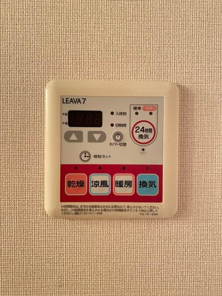 フォレストメゾン
