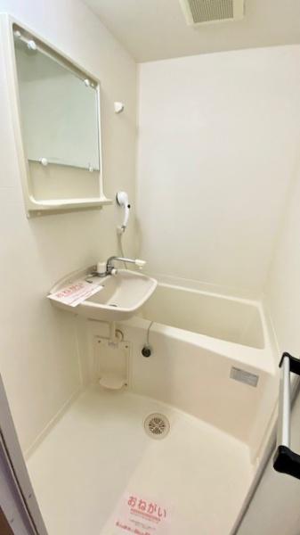 高城マナーハウス