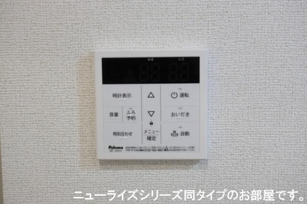 メゾン・ボヌール２
