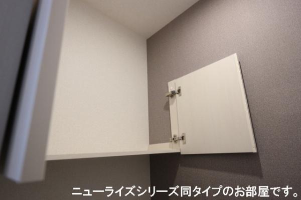 メゾン・ボヌール２
