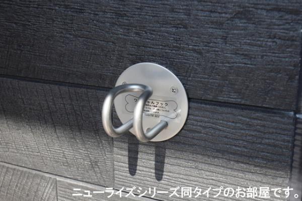 メゾン・ボヌール2(その他)