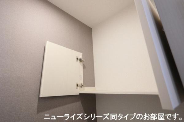 メゾン・ボヌール2(トイレ)