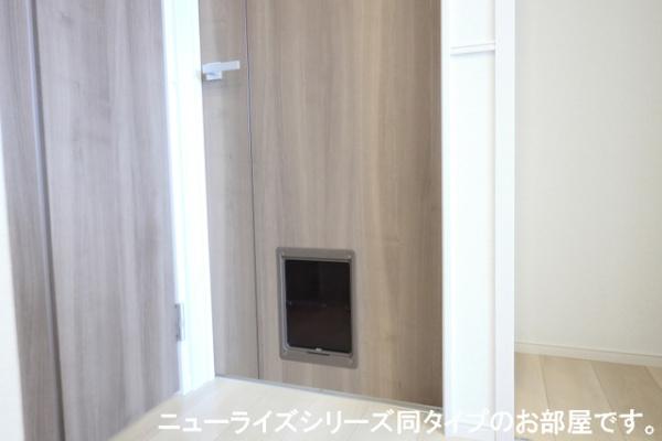 メゾン・ボヌール２