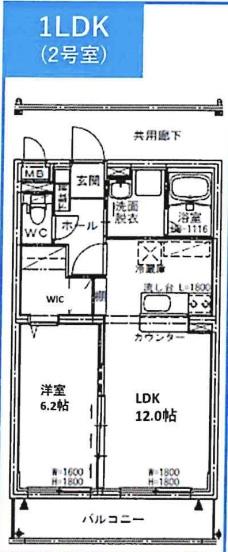 (仮称）ＹＭ薬師寺