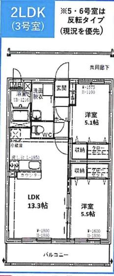 (仮称）ＹＭ薬師寺