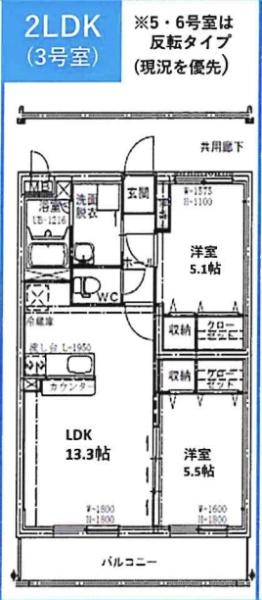 (仮称）ＹＭ薬師寺