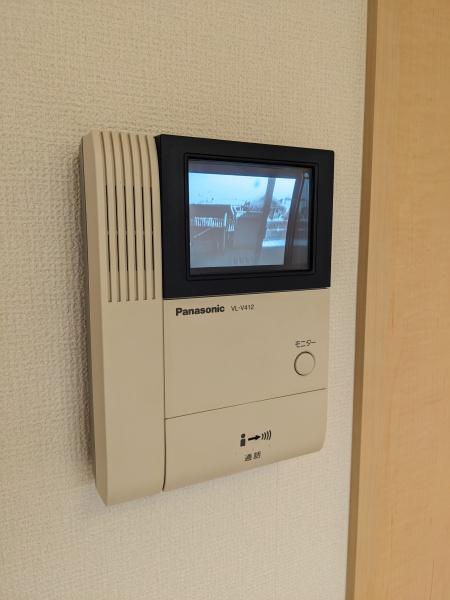 ファミーユ　マキ