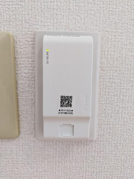 ファミーユ　マキ