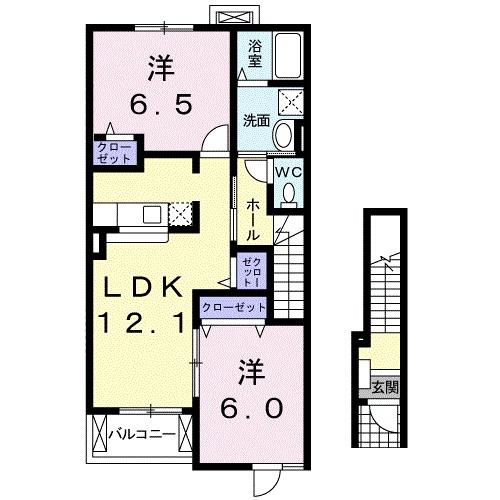 志村横丁5
