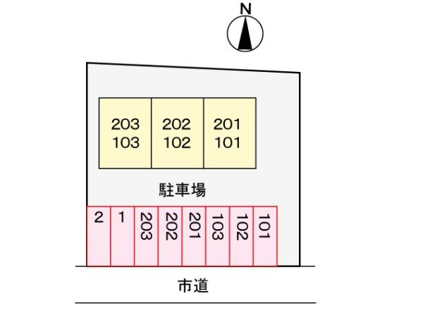 シティハイツサイトー